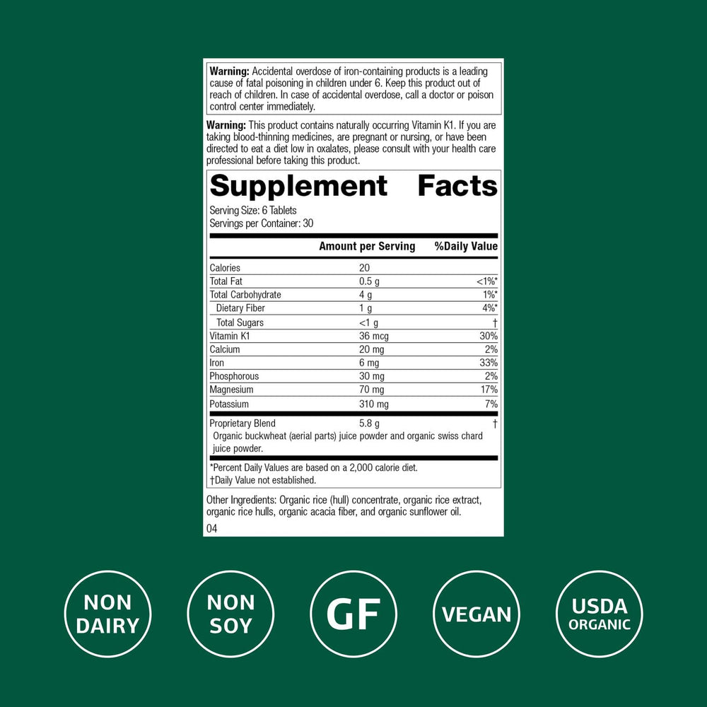 Standard Process E-Z Mg bottle back with vegan, gluten-free labeling.
