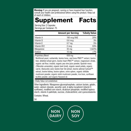 Ligaplex II capsules close-up showing easy-to-swallow joint support formula