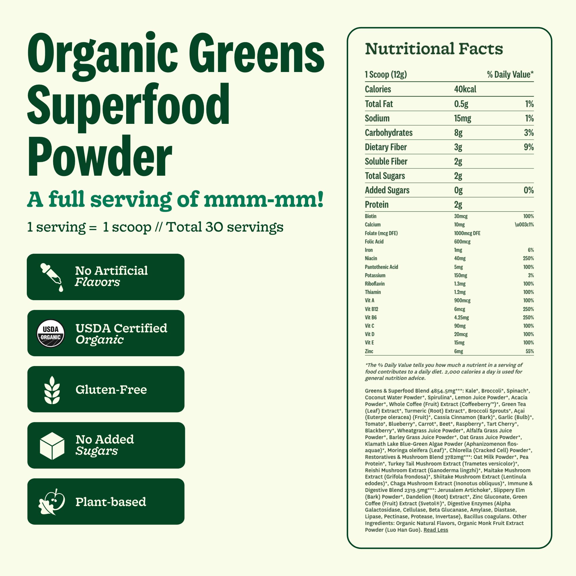 Suja Organic Greens Powder ingredients close-up, kale and spirulina shown for a nutrient-rich blend.