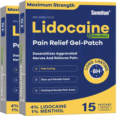 Sumifun lidocaine-menthol patches box supplies 30 counts for broad-area relief