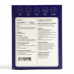 Sumifun 36 count lidocaine patches offer reliable multi use relief.
