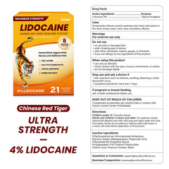Sumifun Lidocaine Patch sticks securely to skin for back, neck, shoulders, or knee relief.