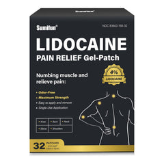 Sumifun lidocaine patches box and packaging for hygienic storage and use.