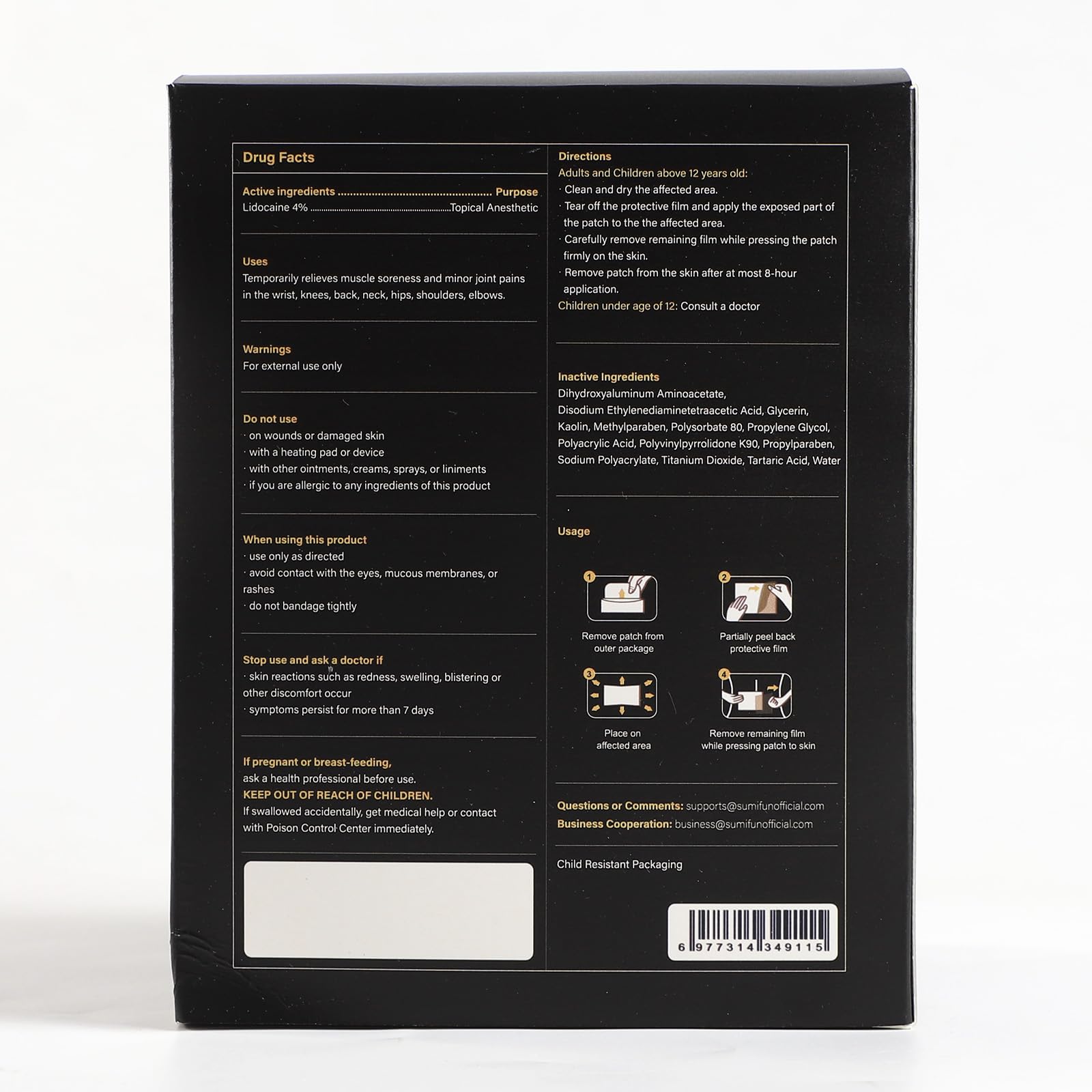 Sumifun lidocaine patches packaging for safe storage