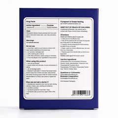 Sumifun XL patch fast activation reduces discomfort within minutes.