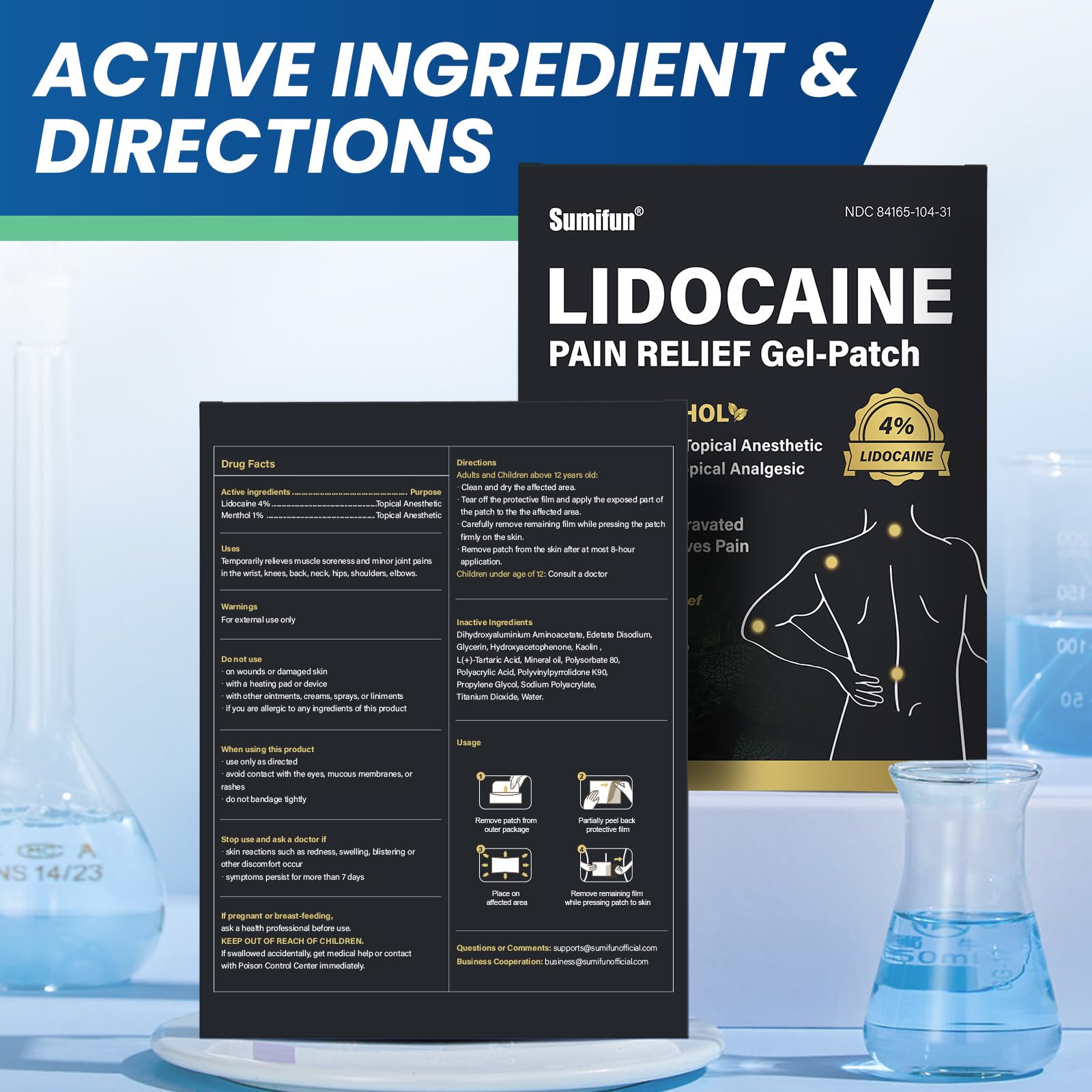 Sumifun single-use patch pack designed for convenient on-the-go relief