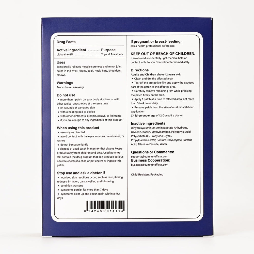 Sumifun XL patch uses hypoallergenic hydrogel safe for sensitive skin.
