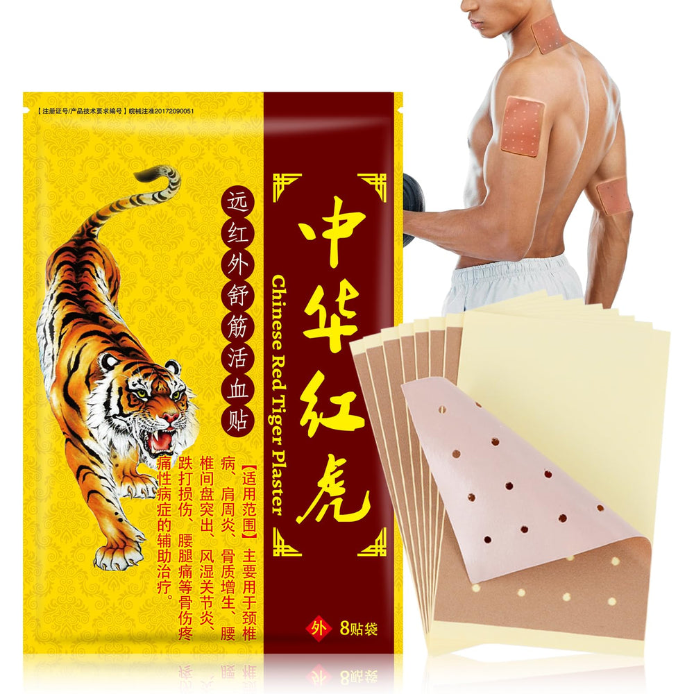Summibezy Heat Patches 64-patch bundle delivers comforting warmth for everyday use.