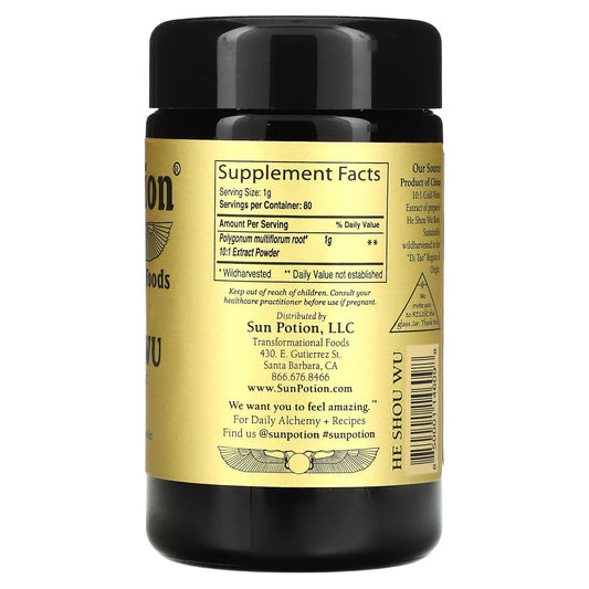 Sun Potion He Shou Wu powder scoop, ideal for smoothies and teas