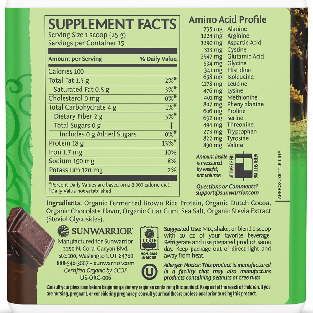 Sunwarrior brown rice protein scoop for convenient daily servings