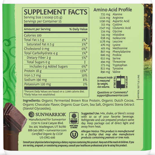 Sunwarrior brown rice protein scoop for convenient daily servings