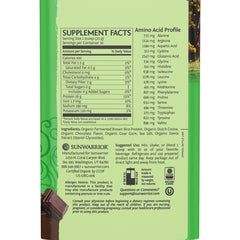 Sunwarrior chocolate protein label seal highlighting freshness and clean nutrition