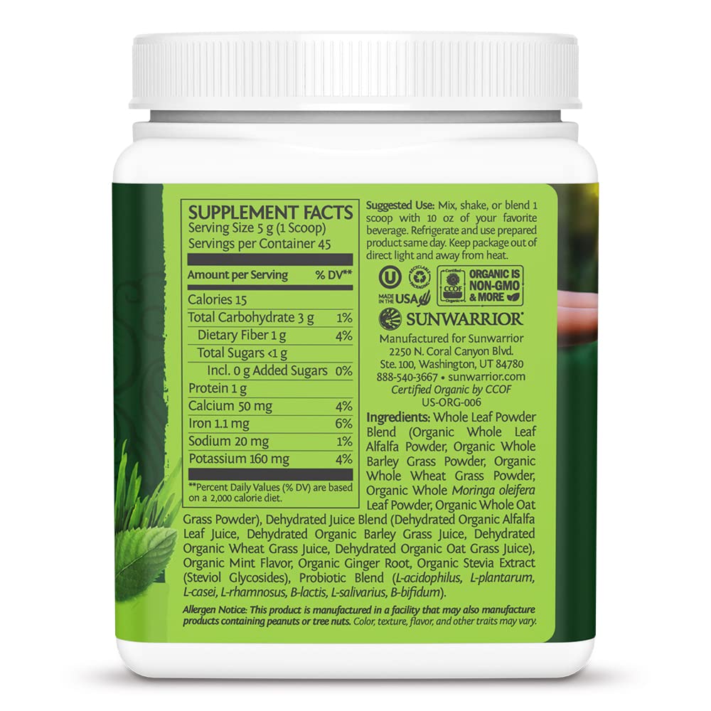 Sunwarrior greens powder scoop shown for quick, convenient greens addition.