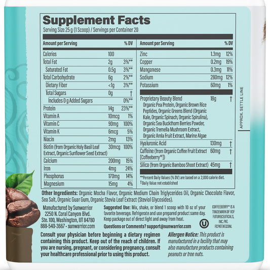 Sunwarrior vegan collagen powder coffee scoop—easy dosing for smoothies and caffeine pairings
