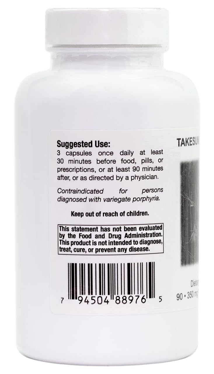 Supreme Nutrition Takesumi Supreme lab testing seals indicate material quality and purity