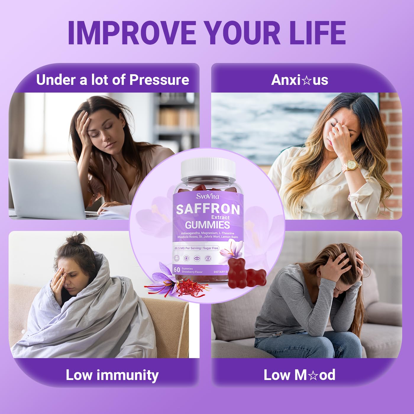 Svovita cognitive-support gummies for concentration and mental clarity.