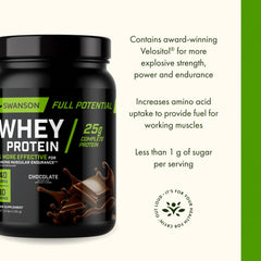 Swanson Full Potential Whey Chocolate shaker cup ready for on-the-go mixing.