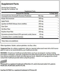 Close-up of Swanson Glucomannan+ capsules for easy daily intake