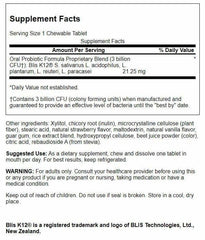 Swanson two-pack of strawberry flavor probiotic chews for immune health