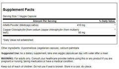 Swanson Veg Chlorophyll bottle side view shows 60 mg per capsule for easy dosing