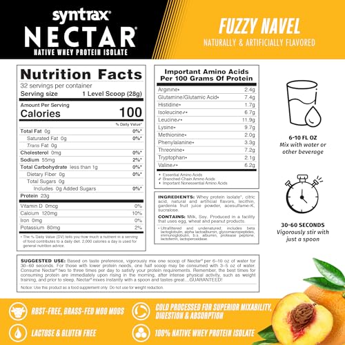 Syntrax Nectar shaker filled with a refreshing fruit protein shake.