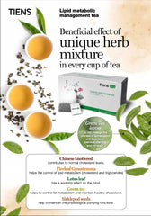 TIENS Lipid Metabolic Management Tea box label highlights nutritious ingredients