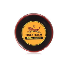 Tiger Balm Sport Rub in gym bag ready for post-workout relief.