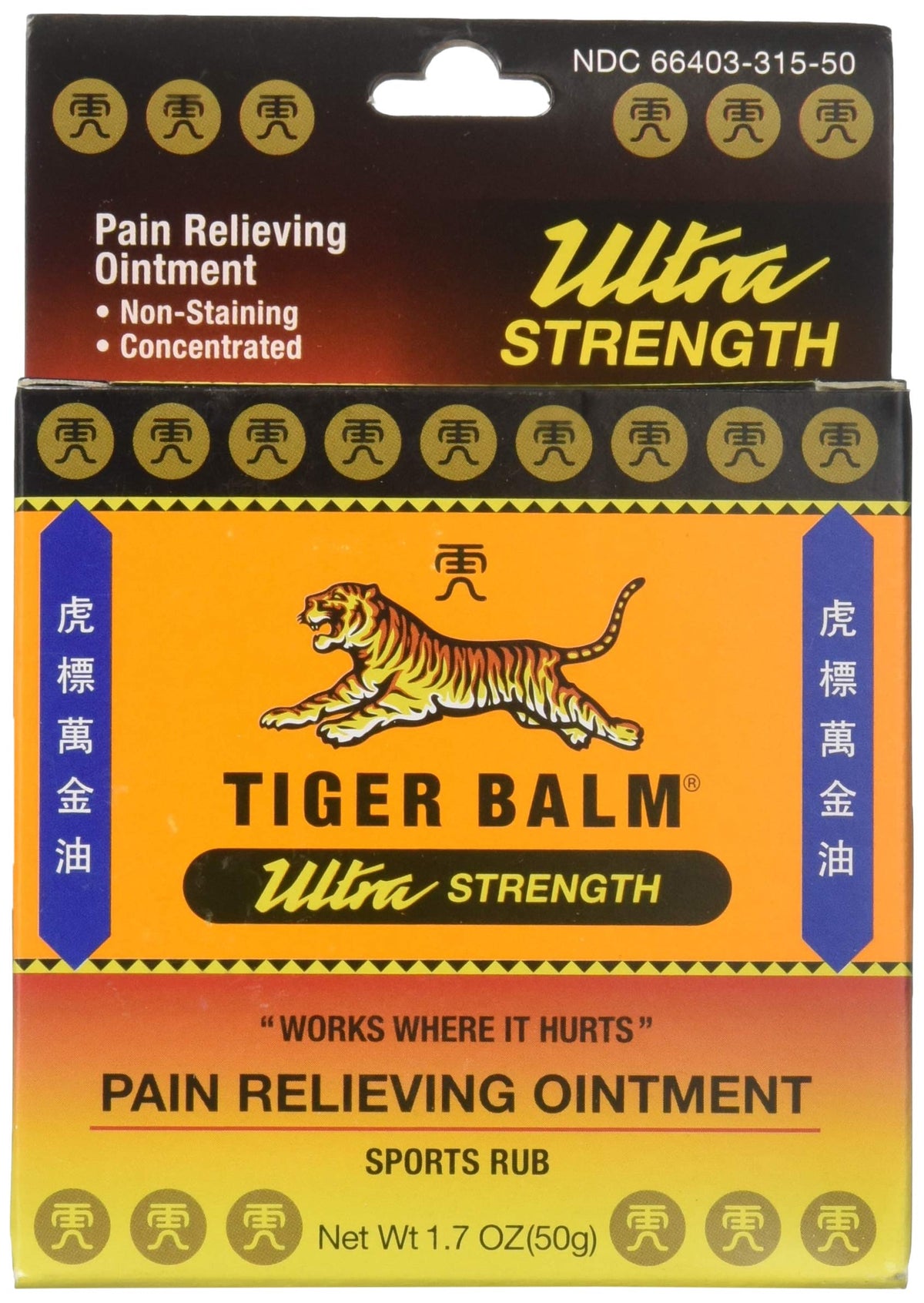 Tiger Balm Sports Ultra ointment jar for quick relief of minor aches