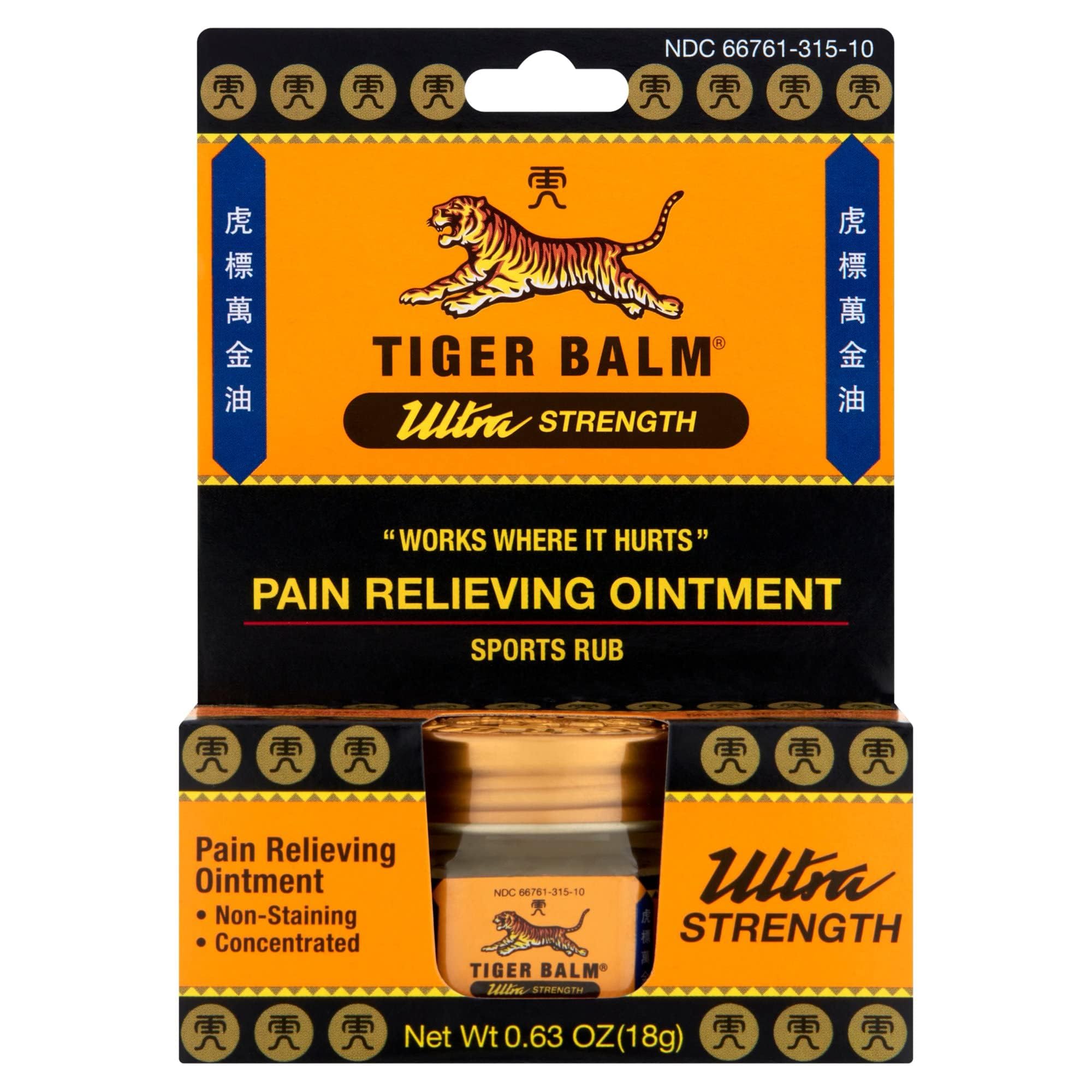 Tiger Balm Ultra Strength ointment tube close-up for targeted relief