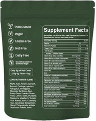 TOGOLIUN Greens Gummies jar label highlighting natural greens blend.