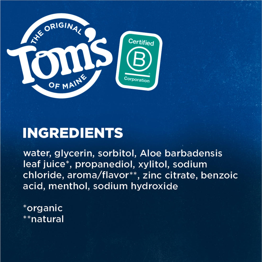 Ethyl alcohol-free badge on Tom's of Maine Sea Salt Mouthwash packaging.