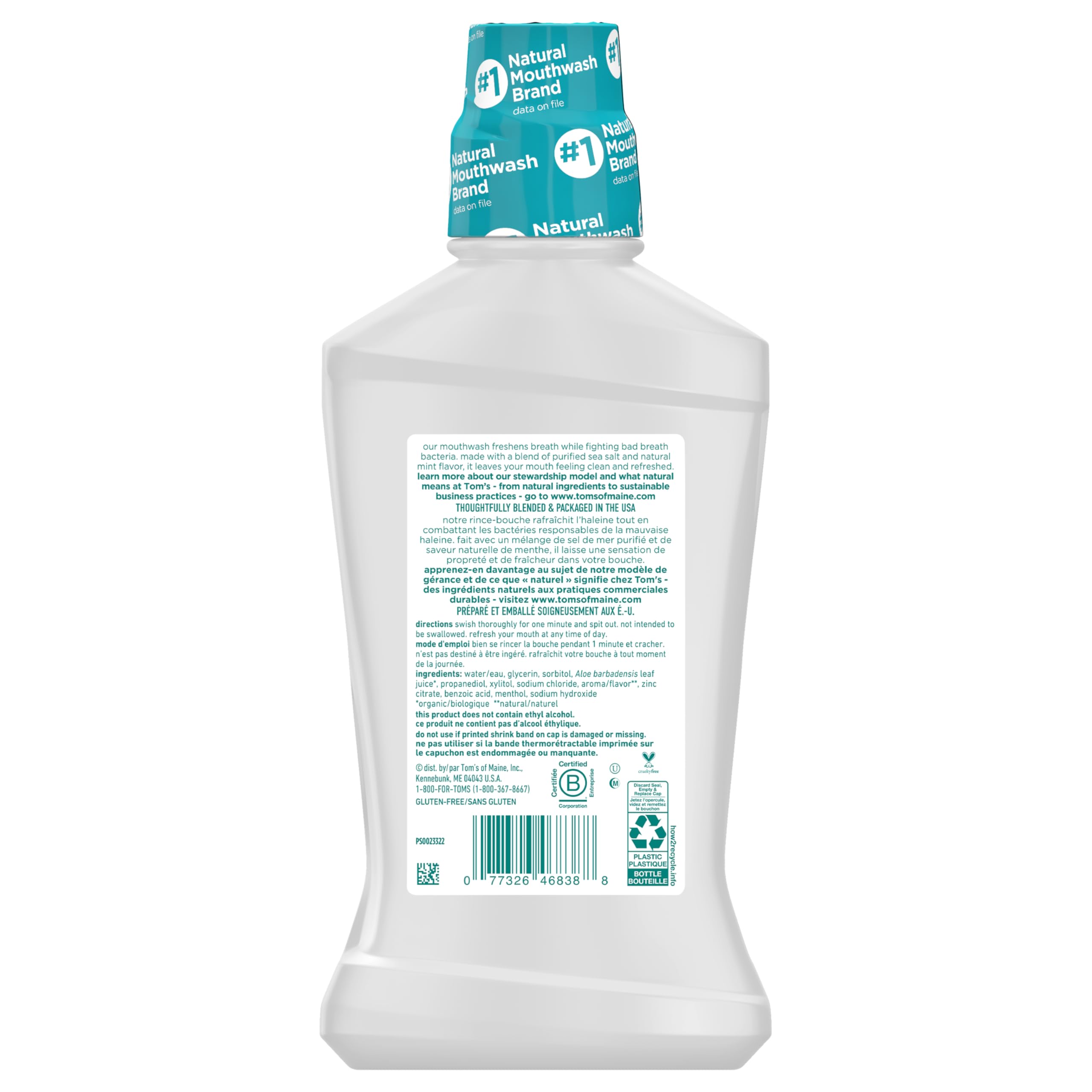 Final splash of bright mint aroma after using Tom's of Maine Sea Salt Mouthwash.