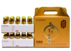 Tonicology Pure Extract Hirsutella Sinensis bottle pour for daily support