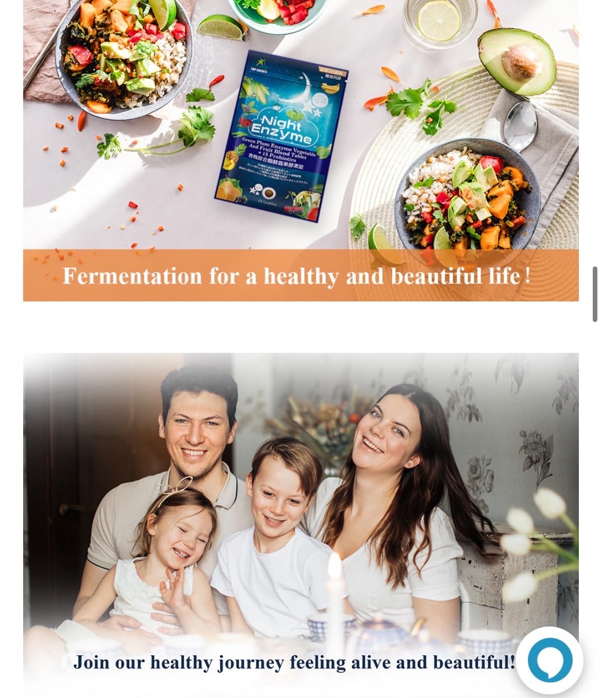 TOP GREATS Night Enzyme probiotics emblem emphasizes gut health support.