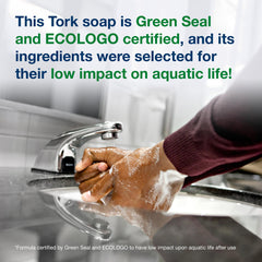 Tork S4 dispensing area shown for easy use and consistency.