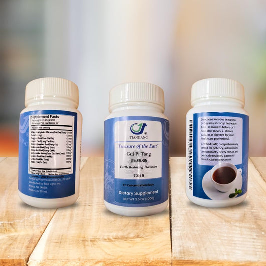 Treasure East GUI Pi Tang granules pack highlights concentrated herbal potency.