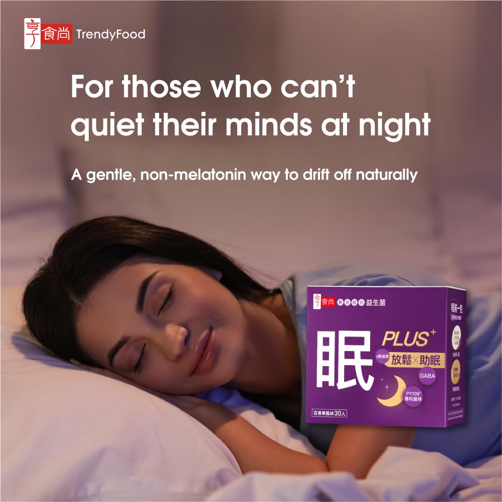 SleepPLUS label highlights GABA PY109 and lemon balm for nightly support.