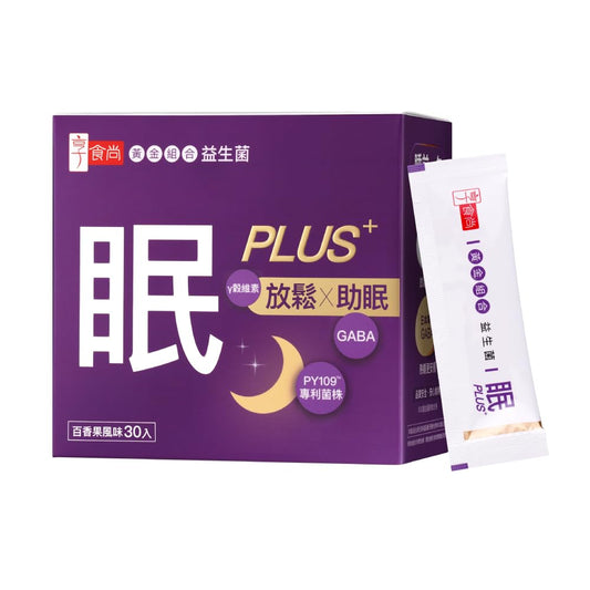 TrendyFood SleepPLUS stick-pack front view for a convenient, calming nighttime routine.