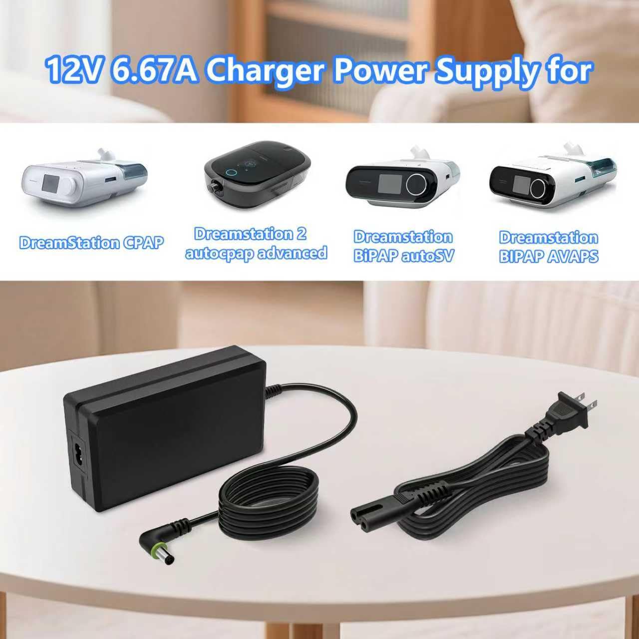Side view of UAUSE AC adapter showing compact design for bedside use.