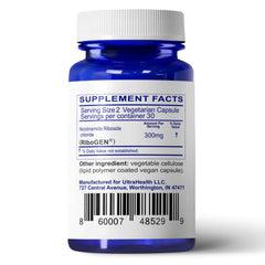 UltraHealth NR 300mg capsules close-up showing enteric liposomal coating and purity.