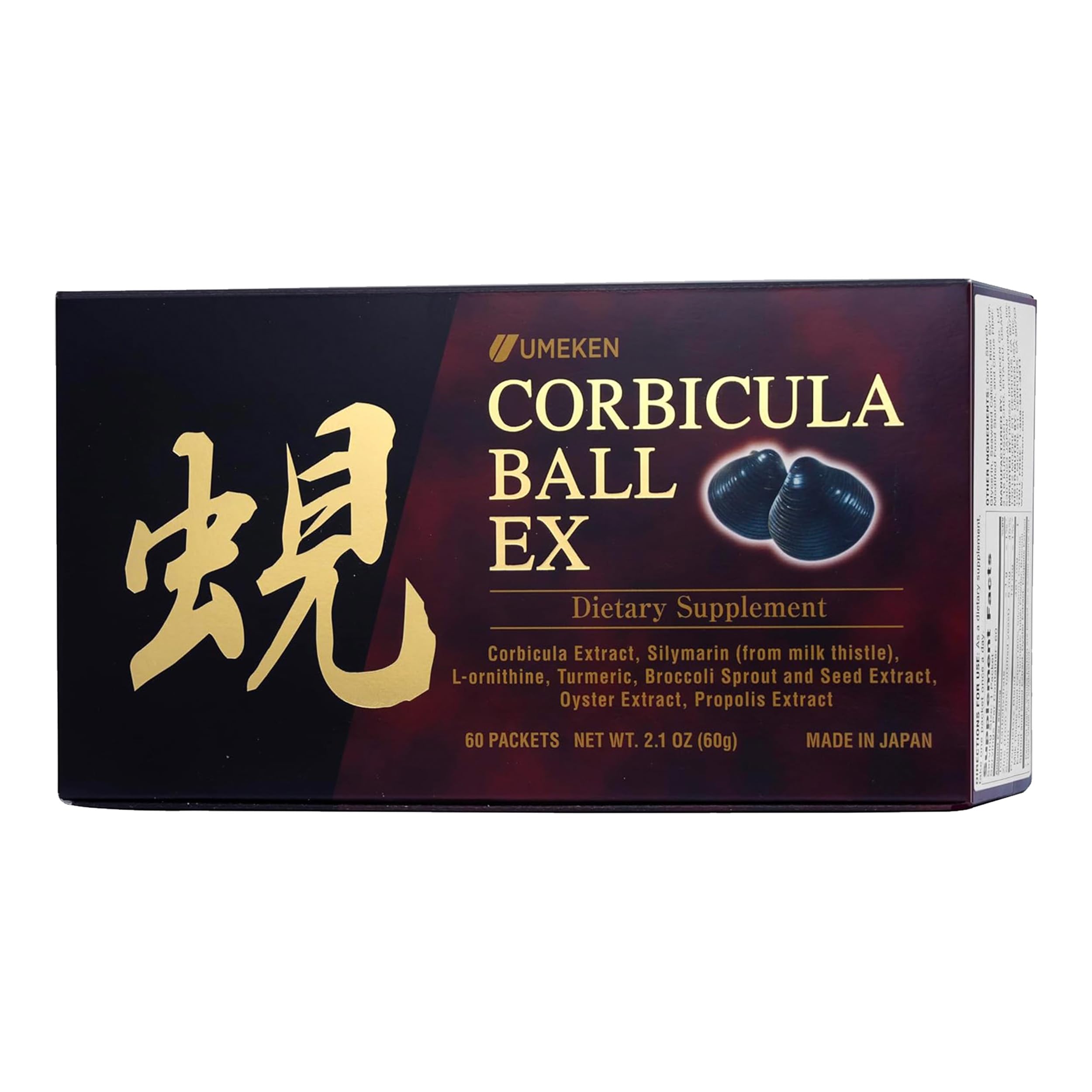 Umeken Corbicula Ball EX box with packets, rich in essential amino acids and minerals.