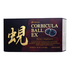 Umeken Corbicula Ball EX box with packets, rich in essential amino acids and minerals.