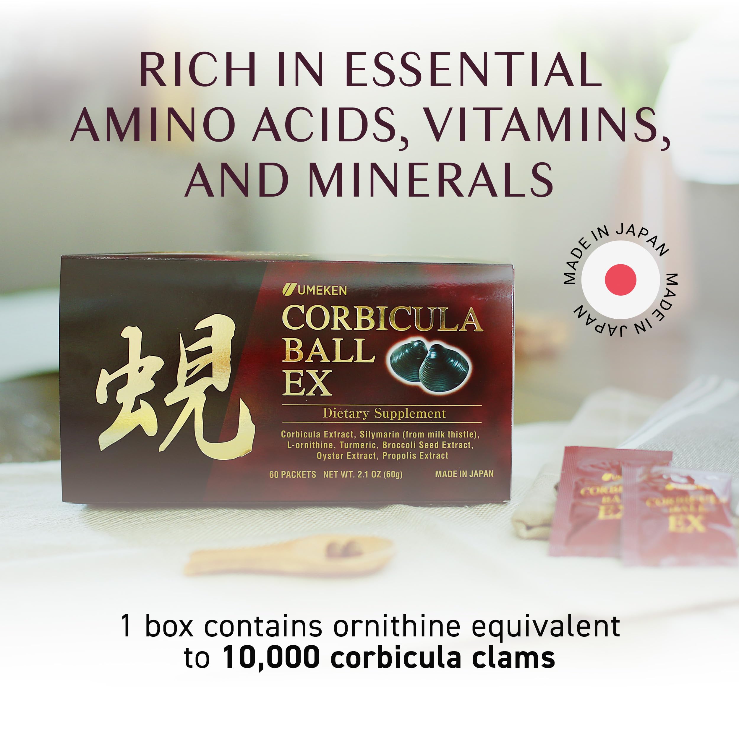 Umeken Corbicula Ball EX pill-dispense in a packet, portable health support.