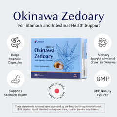 Umeken digestive enzyme tablets pack for post-meal support