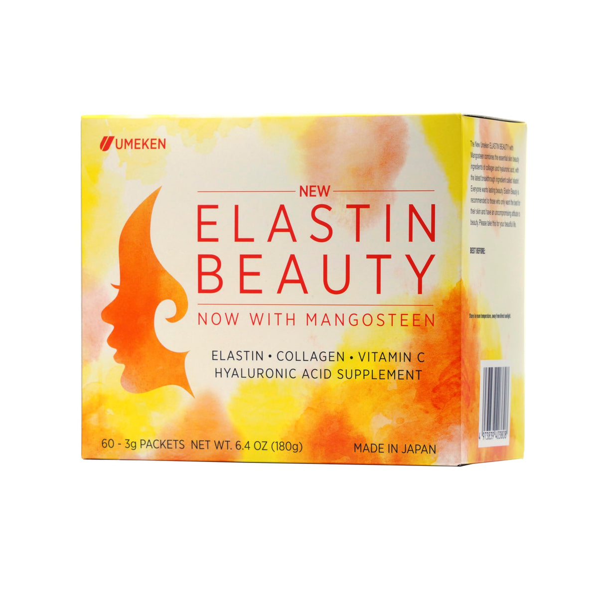 Umeken Elastin Beauty Powder front packaging highlighting premium ingredients