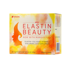 Umeken Elastin Beauty Powder front packaging highlighting premium ingredients