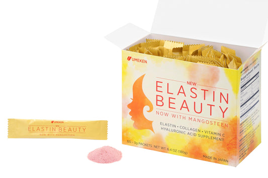Umeken Elastin Beauty Powder packets ready-to-use daily nutrition
