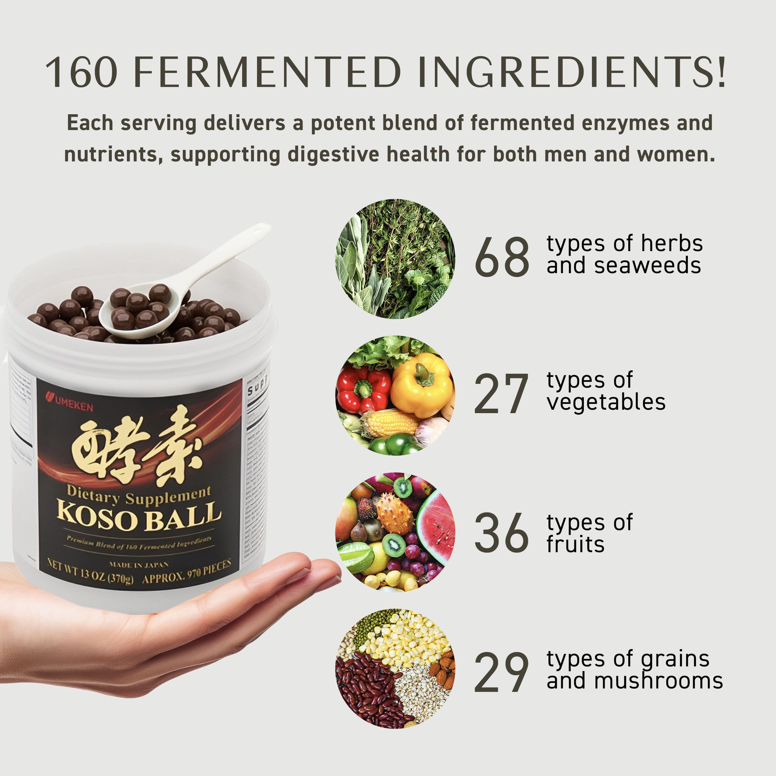 Umeken Koso Ball featuring Brazil-grown ingredients for varied nutrition.