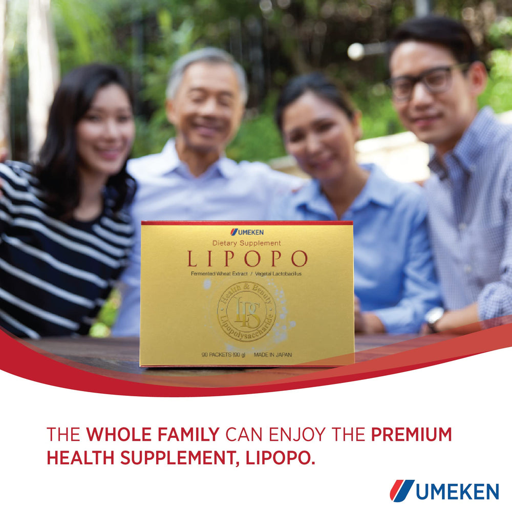 Umeken Lipopo made in Japan label on packaging.