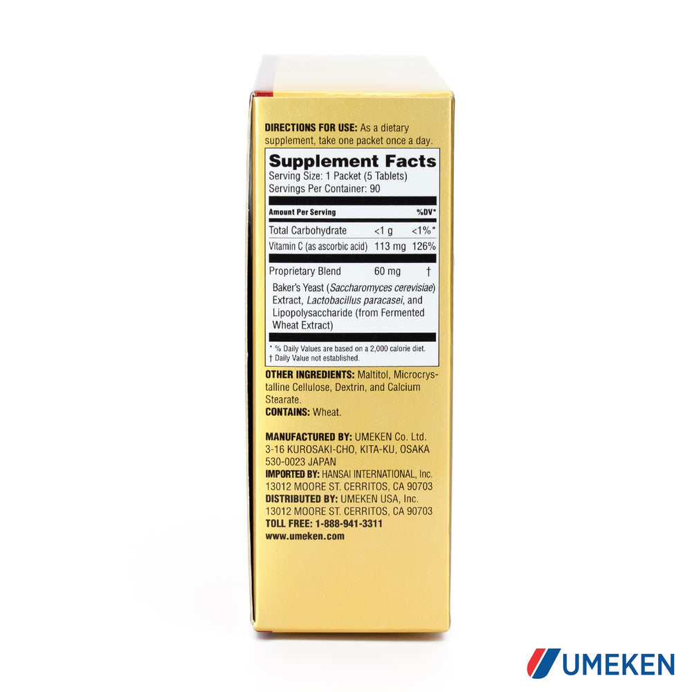 Umeken Lipopo box made in Japan emphasizing quality.